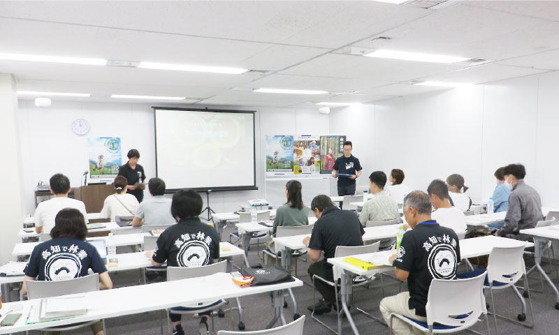 東京会場の様子