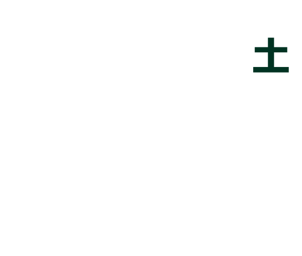 令和8年1月24日（土）11:00-15:00　イオンモール高知（2Fイオンホール）〒780-0026 高知市秦南町1丁目4-8