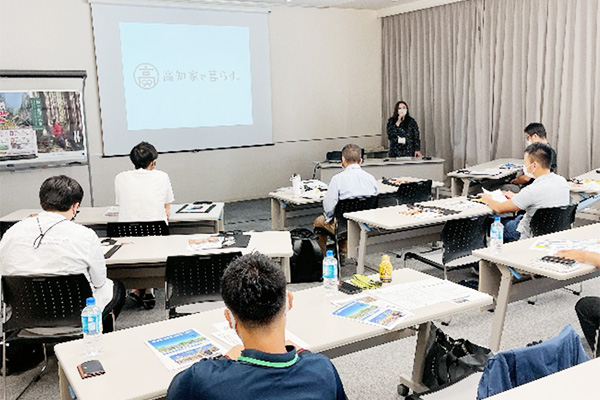 情報提供「高知県への移住について」