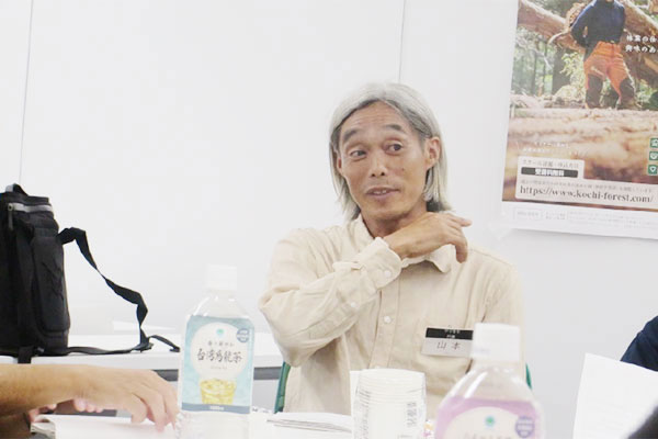 第１回東京会場