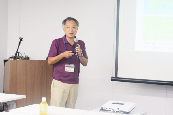 第２回東京会場